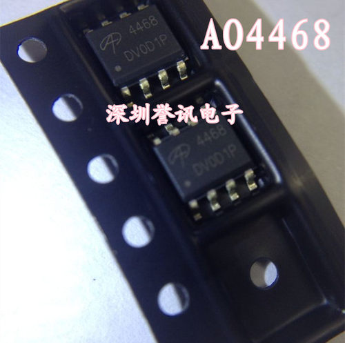 全新 AO4500 APM4500 FDS4500 4500GM 高压板