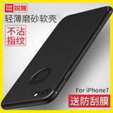 chargeur RANVOO pour téléphones APPLE APPLE IPHONE6 - Ref 1298089 Image 35