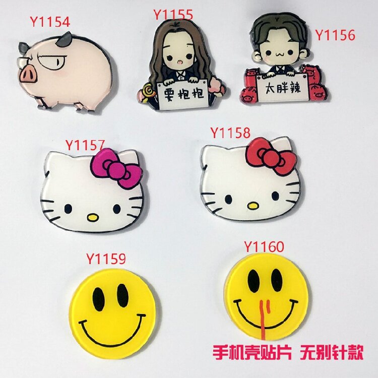 Broche en plexiglas - Ref 1181529 Image 1