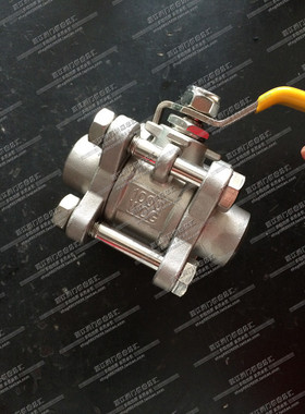 浙江双活永隆阀门品牌A105F304不锈钢高压螺纹球阀Q61Y承插焊球阀