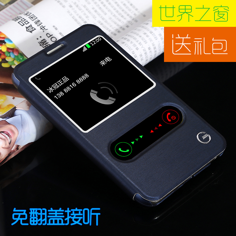 ÈýÐÇi9220ÊÖ»úÌ× i9228±£»¤Ì× ÈýÐÇi889ÊÖ»úÌ× ÈýÐÇ9220ÊÖ»ú¿Ç³±