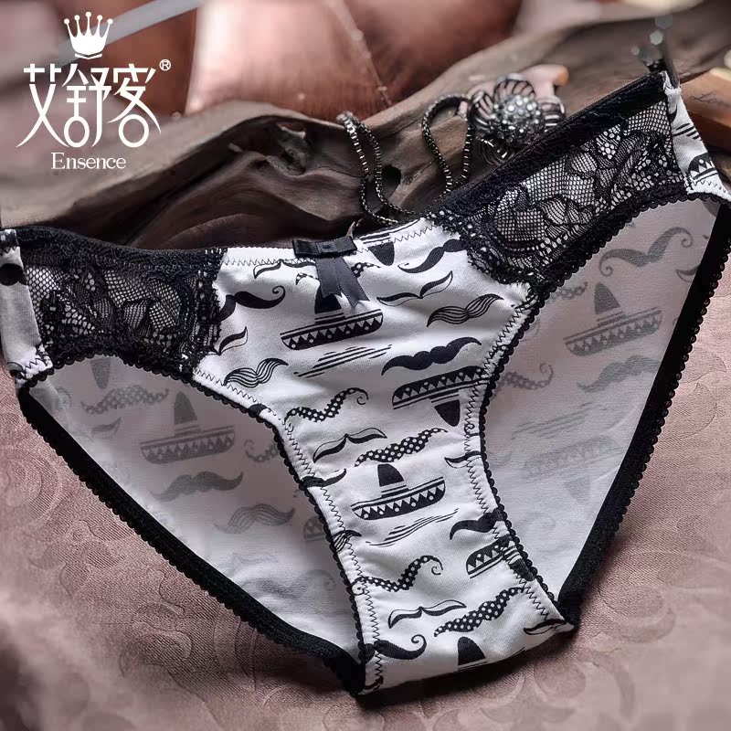 Slip jeunesse WNK137 en coton - Ref 639072 Image 4