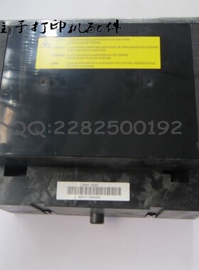 适用于施乐XEROX CP305D CM305DF 激光器 激光头 镭射头