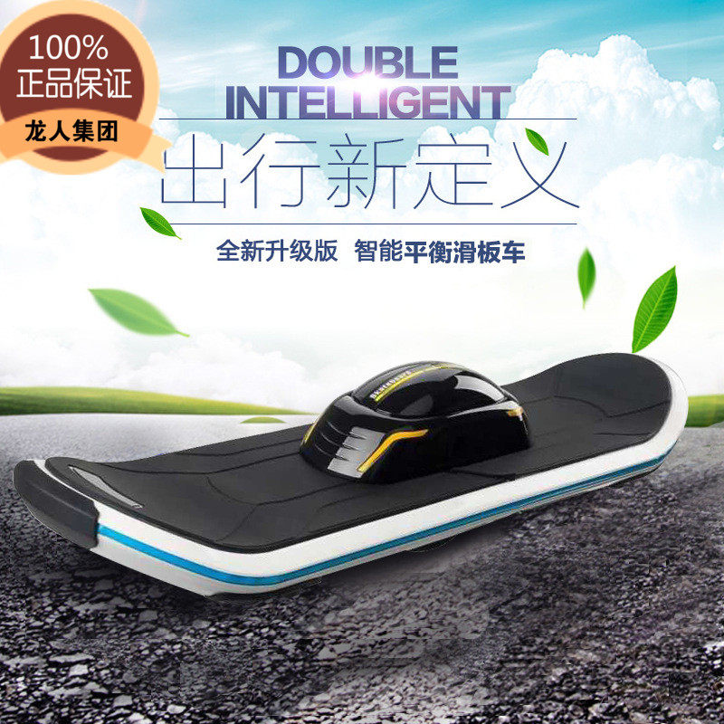 新款智能独轮电动车悬浮平衡车漂电动滑板车