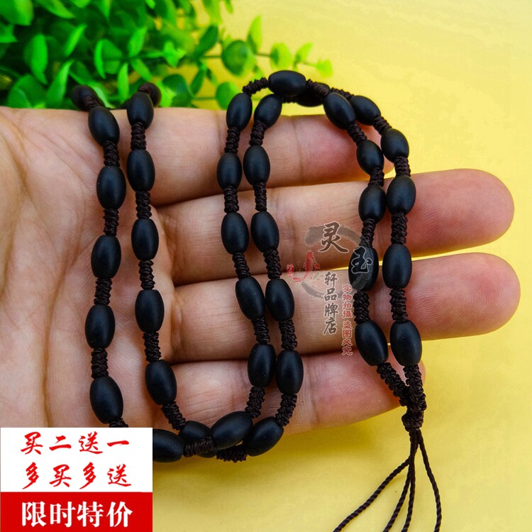 吊坠挂绳翡翠佛珠玉佩黑曜石磨砂