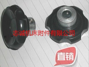 光孔波纹把手 胶木电木顶丝波纹手轮 胶木手柄手拧螺丝8 10 12