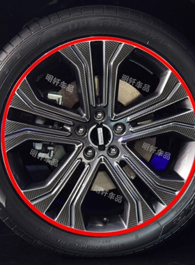 长城WEY VV5改装件轮毂贴20寸 碳纤贴纸轮毂修复划痕装饰汽车用品