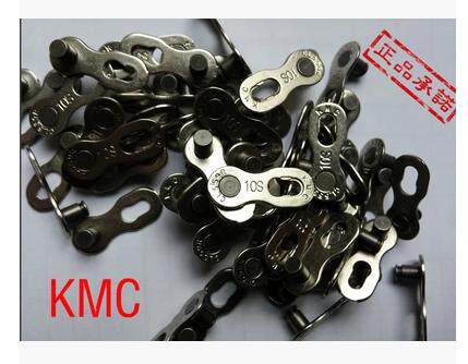 Chaîne de vélo - Ref 2369395 Image 1