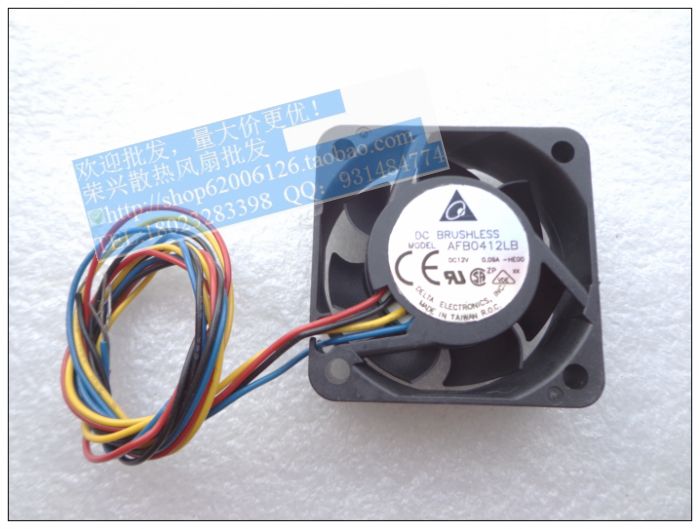 AFB0412LB-HE00 原装原装 4015 12V 0.09A 四线静音 4cm散热风扇