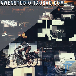 创意现代高科技产业化数字电网像素化特效动画视频宣传片AE模板