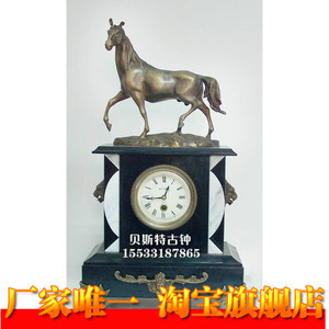 新款钟表|老式上弦机械座钟|铜理石台钟|欧式古典钟表|家居软装钟