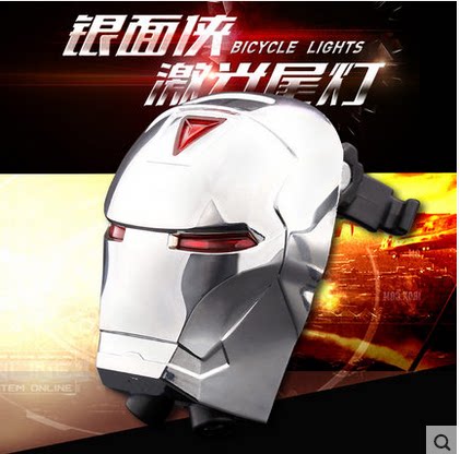 Lumière vélo - Taillights - Ref 2401044 Image 1