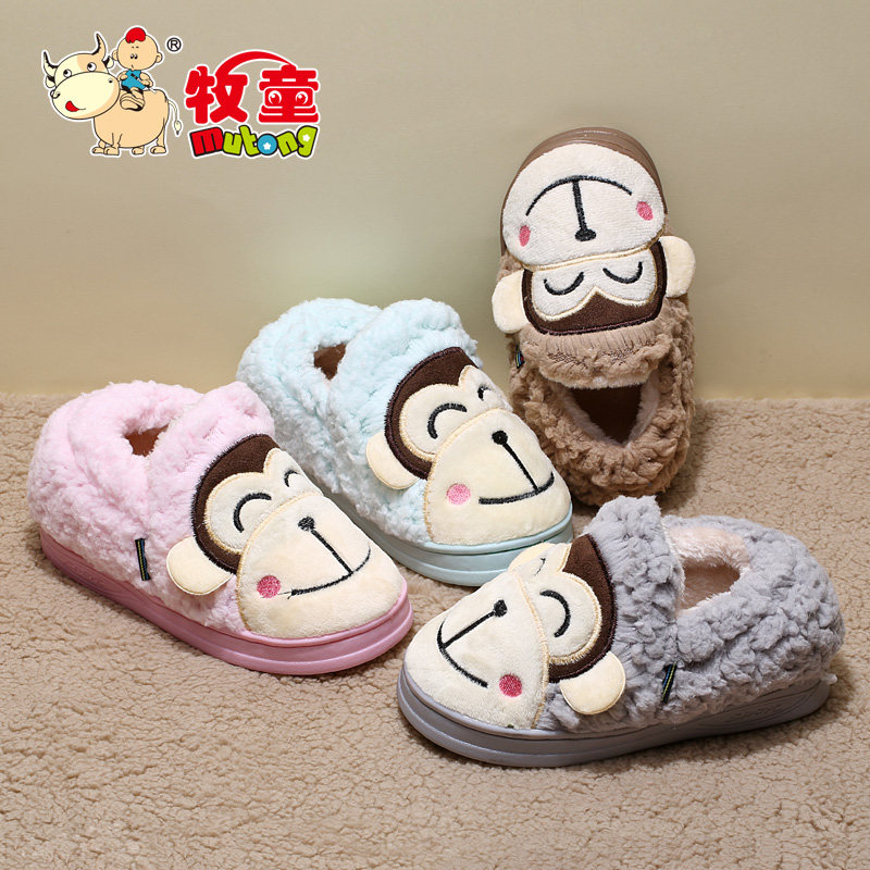 Chaussons enfants en autre pour hiver - Ref 1010532 Image 1