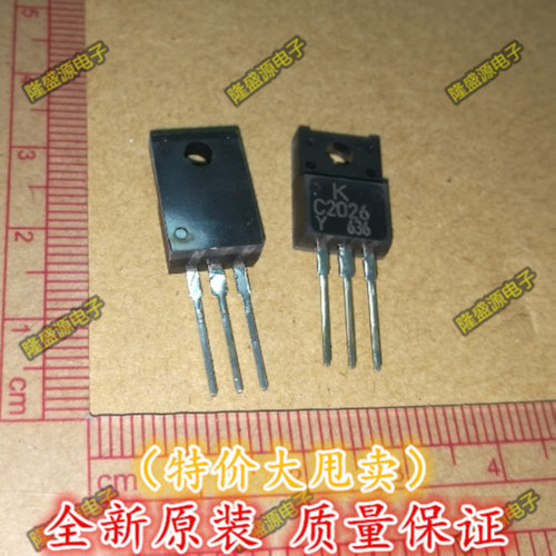 全新进口原装KTC2026 C2026 2SC2026-Y正品热卖   直拍