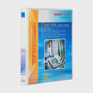 金得利 快捞夹子1.5寸D型3孔4孔2孔夹3802D活页打孔文件夹大型档案夹酒店多层商务资料文具可配文件袋快劳夹