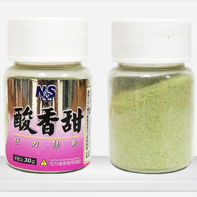 南北猪母奶陆克香酸香甜草莓蛋奶