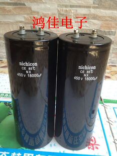 日本尼康 450V18000uf 400v变频器滤波电容 质保现货库存