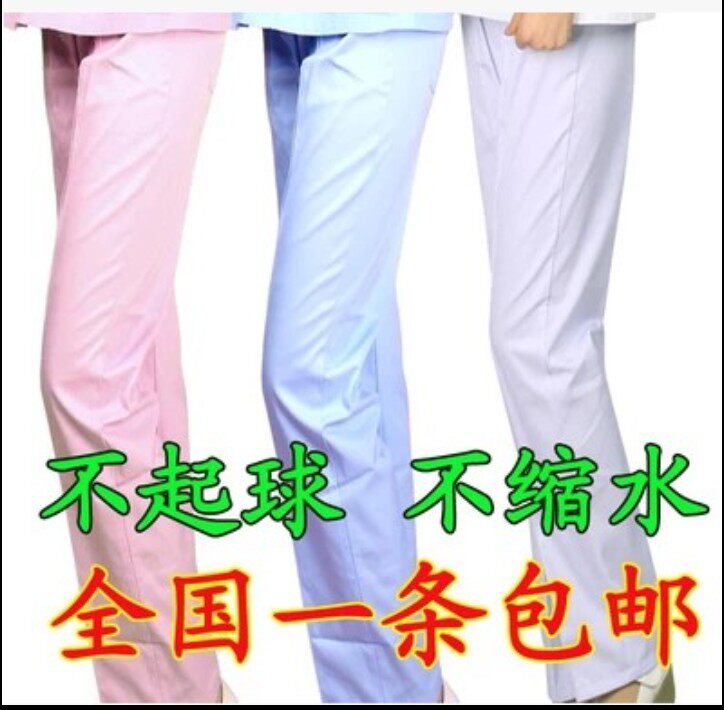 Uniforme infirmière - Ref 1857949 Image 1