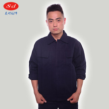 Tenue de travail - Ref 1913461 Image 6