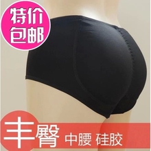 Soutien-gorge discret jeunes femmes - Ref 783821 Image 9