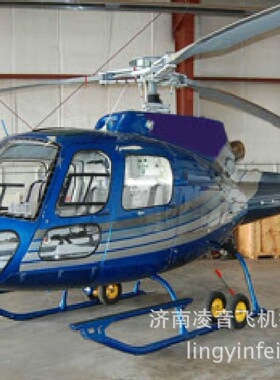 直升机发动机透博梅卡 小松鼠B2直升机 01款租赁AS350B-2直升机