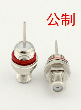 有线电视 公制防水接头/锌合金 J284 放大器光接收机接头
