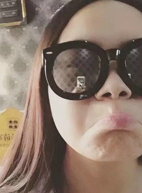 墨镜复古街拍太阳眼镜左岸潇同款