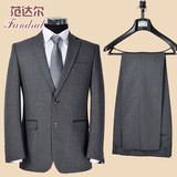 Costume homme en polyester pour automne - Ref 1563002 Image 14