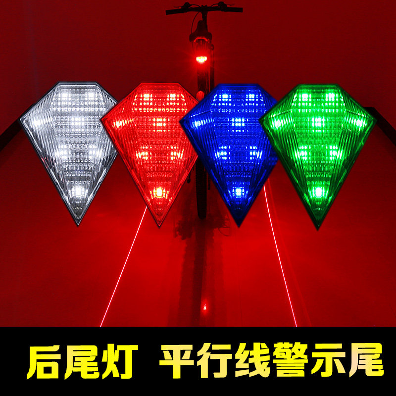 Eclairage pour vélo DUUTI - Taillights - Ref 2398702 Image 1