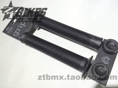 新款包邮 Eclat Bruno bmx把套 黑色 160mm长度 黑色