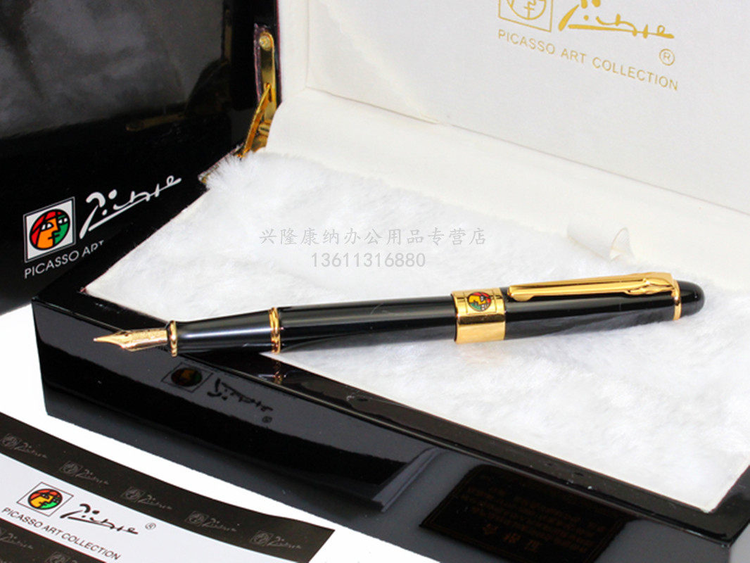 毕加索钢笔89慕尼黑爵士笔pimio钢笔14k金笔礼盒装可刻字礼物送人