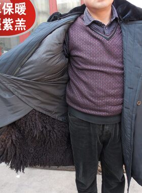 羊皮军大衣棉大衣加厚皮毛一体