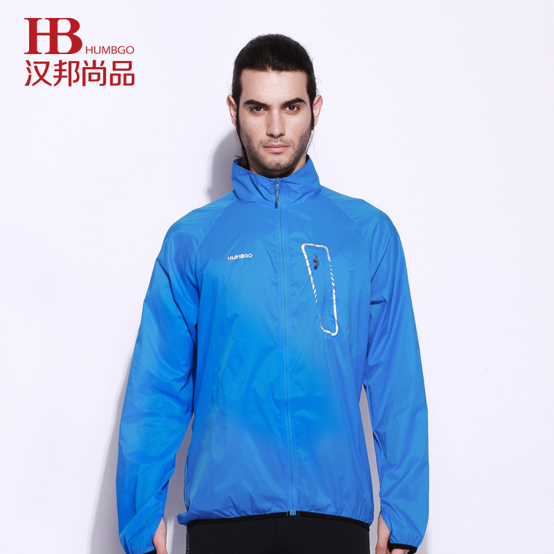 coupe vent sport homme HUMBGO - Ref 499988 Image 1