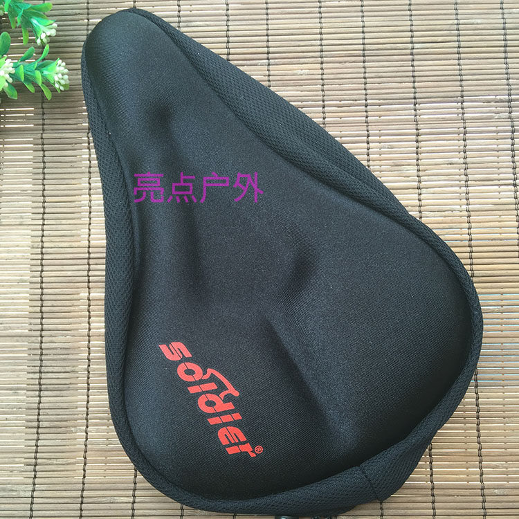 Selle de vélo - Ref 2350301 Image 1