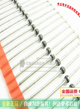 BZT03C进口 BZT03C-150 玻璃钝化稳压二极管3W150V 原装现货