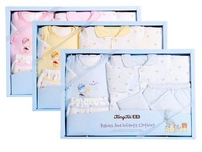 Coffret cadeau pour nouveau-né - vêtements - Ref 1975498 Image 1