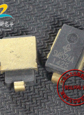 SM8S24A 汽车瞬态 TVS二极管 专业汽车IC