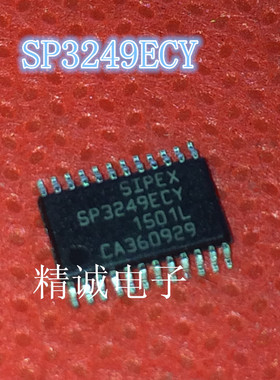 SP3249ECY SP3249 TSSOP全新正品进口IC 实体店库存