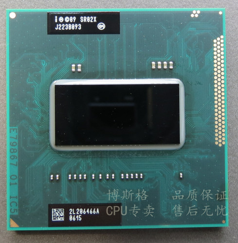 全新正式版I7-2860QMCPU