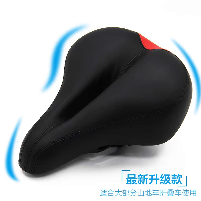 Selle de vélo TOSUOD - Ref 2350764 Image 1
