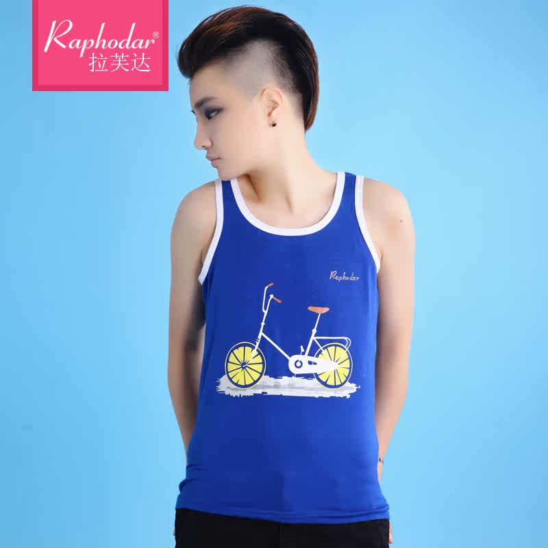Body RAPHODAR en coton - Ref 668441 Image 1