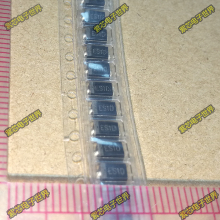贴片 SMA ES1D SF14 二极管超快 SMD 1A 200V （20只）=1元