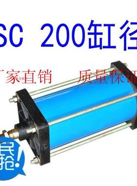 SC 200X50X75X100X150X200X300X400X500-S带缓冲气动大型冲压气缸