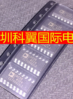 DAC08C DAC08CS  DAC08CSZ  DAC08 贴片SOP-16 全新原装现货