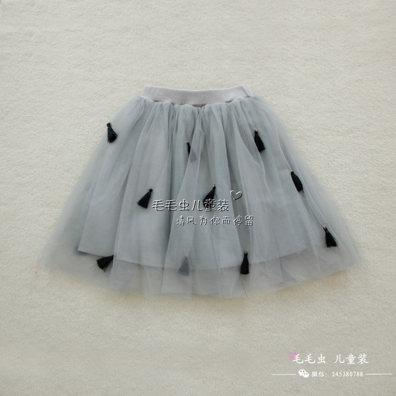 Jupe fillette NAWEIER - Ref 2050914 Image 1