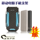 Poignées de vélo - Ref 2342903 Image 4