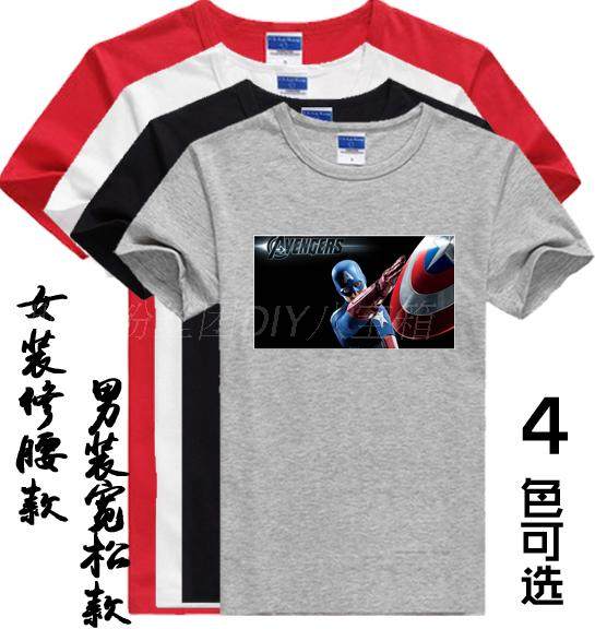 2018复仇者联盟2衣服 男女生T恤 夏季短袖 半袖衫 DIY自定义印花,个性定制/设计服务/DIY,T恤印制,淘宝优惠券,粉丝福利购,淘宝优惠卷