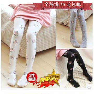 Chaussettes - collants doux - Ref 758816 Image 12