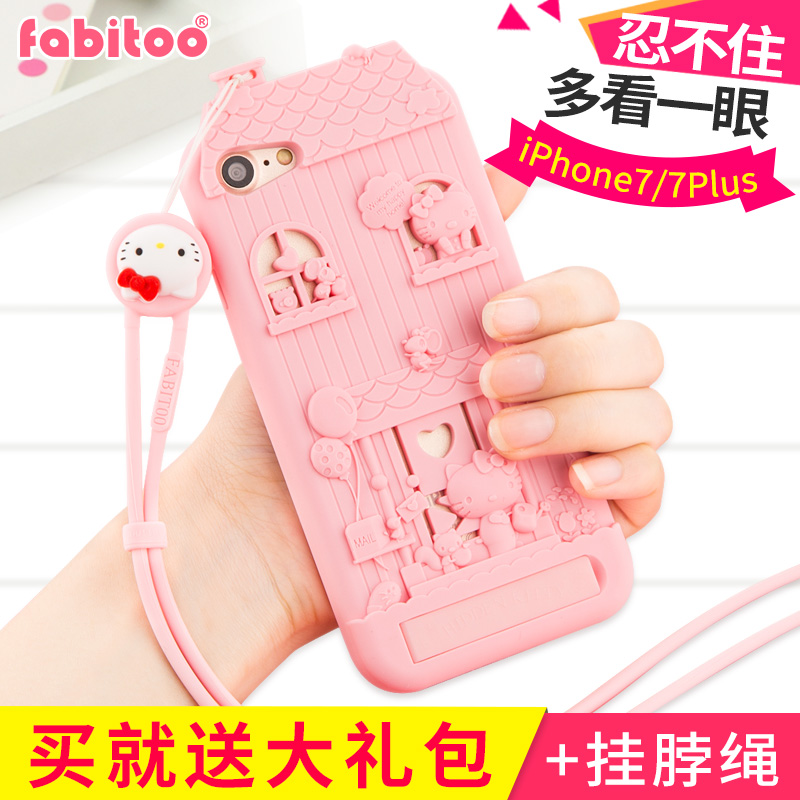 ·¨ÜÅÍÃiphone7ÊÖ»ú¿ÇÆ»¹û7Å®¿îÈ«°ü±£»¤·Àˤ¿¨Í¨´´Òâ7plus¹è½ºÌ×