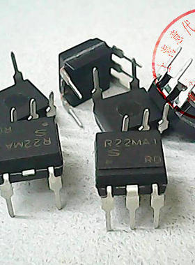 R22MA1  夏普  DIP-5【全新原装】赛格市场G332室实体店 正品现货